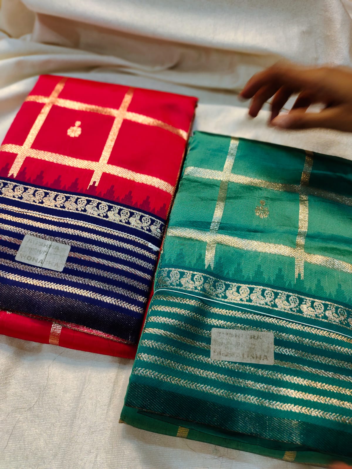 New Arrivals